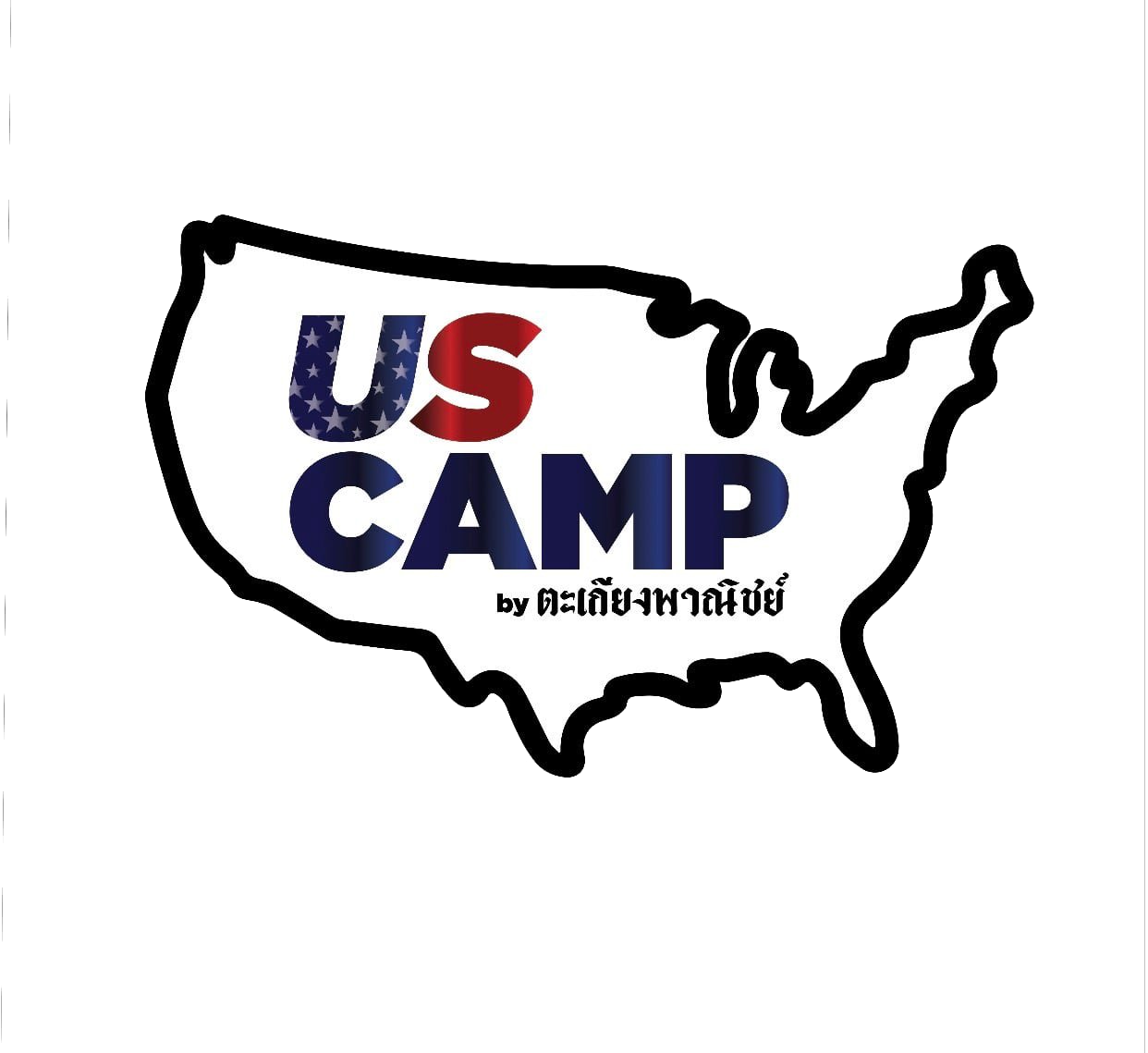 US CAMP By Takiangphanit